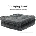 Microfiber Car Wash Cleaning Towel Microfiber Car Wash Cleaning Twisted Loop Cloth Towel Manufactory